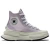 Converse Run Star Legacy CX Simple Platform High Top Canvas Shoes Unisex Purple and White