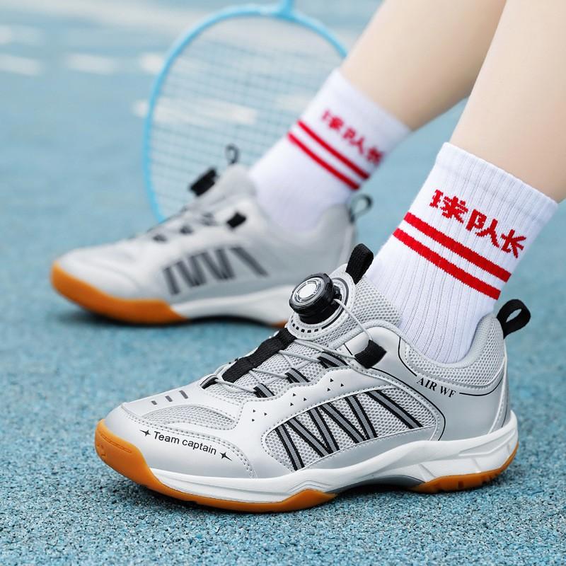 Lightweight Breathable Badminton Shoes Kids Men Women Non-Slip Court Sports Training Sneakers