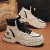 Autumn and Winter New High-top Martin Boots Tooling Locomotive Shoes Versatile Casual Shoes Trendy Shoes