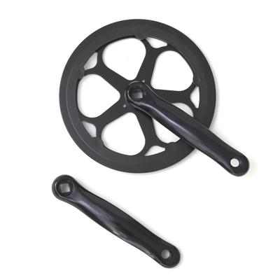 AKI WORLD 53T Forged Crank Integrated Chainring BLACK NE-CS-001
