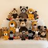 25-35cm Jungle Animals Plush Soft Stuffed Doll Rabbit Dog Elephant Lion Tiger Raccoon Monkey Kawaii Plush Children Birthday Gift