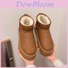 Winter Women's Snow Boots With Thick Warm Lining Anti-slip Waterproof Design For Cold Weather Comfort