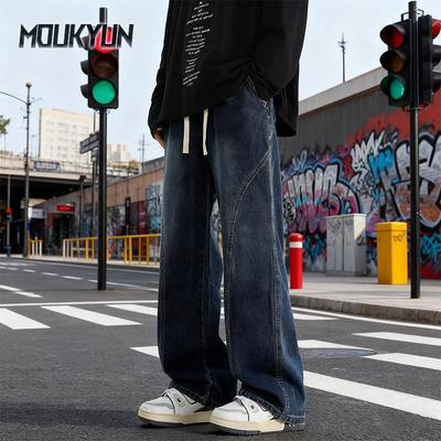 Men's Loose Jeans Korean Fashion Breathable Cotton Drawstring Wide-Leg Baggy Denim Pants Straight Jean Trousers