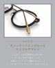 FEEL LIFE Reading Glasses Black FLC-002-2+1.00