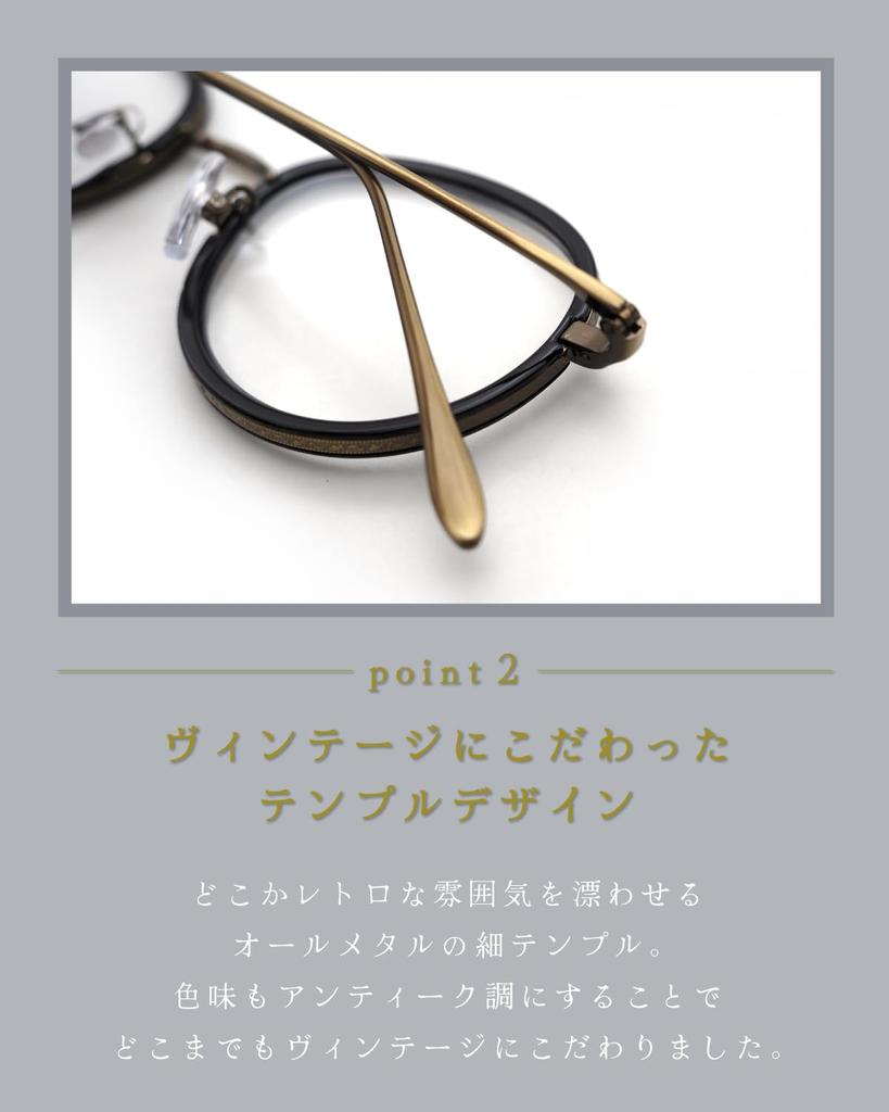 FEEL LIFE Reading Glasses Black FLC-002-2+1.00