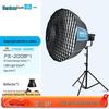 NANLITE FS-200B Bi-color LED Video Light