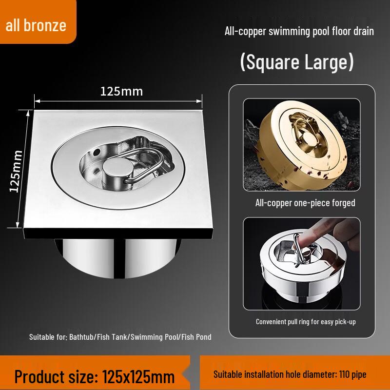 TLXT Square Floor Drain for Bathtub and Pool