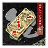 Stained Glass Style Bookmark (Koi Fish B) - Metal Frame, Epoxy Resin, Transparent, Elegant, Luxurious - Adds Flair to Reading Time - For Self or Gift