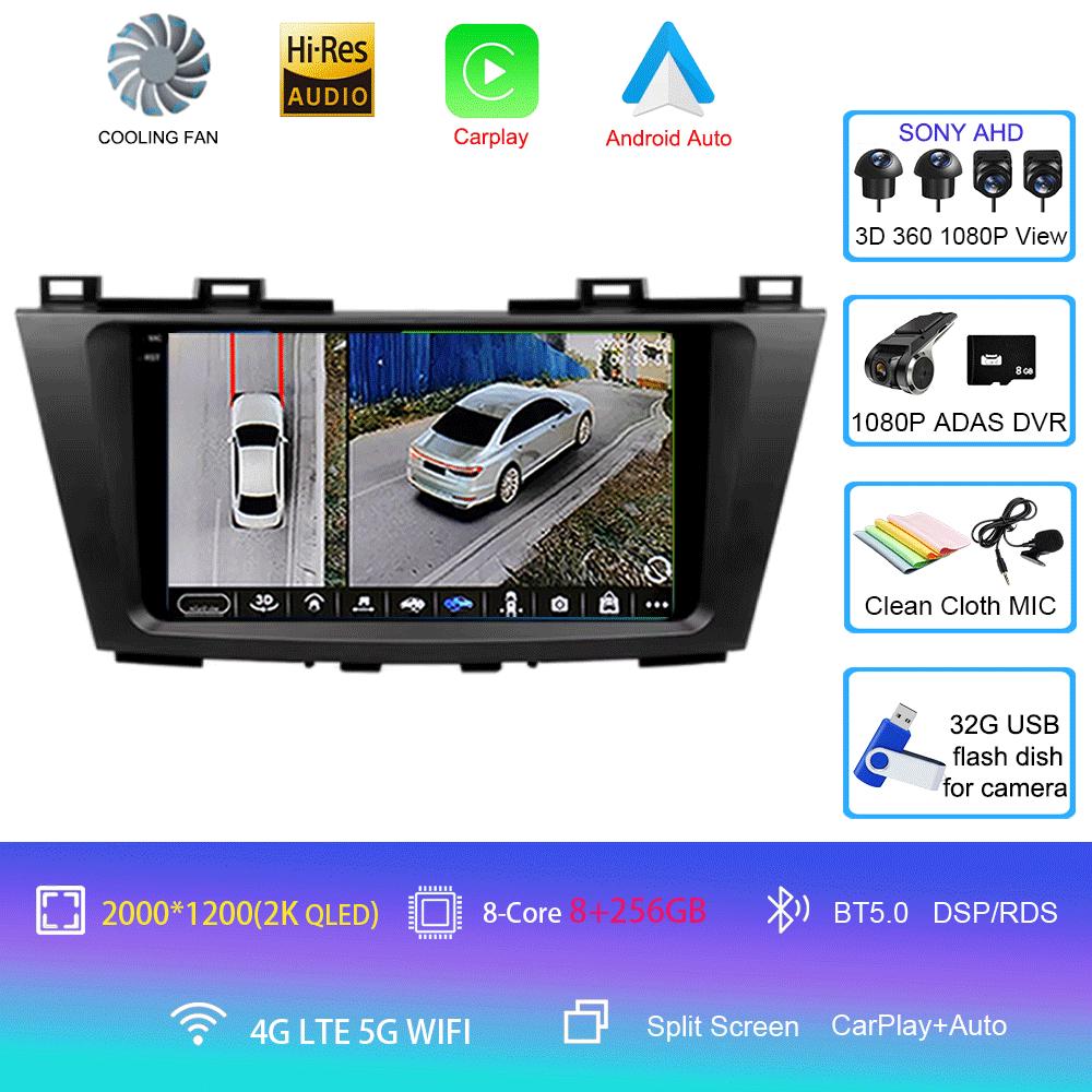 Android 14 Car Radio Multimedia Stereo Video Player For Mazda 5 CW 2010 - 2015 Navigation GPS Carplay 4G WIFI Auto 360 Camera