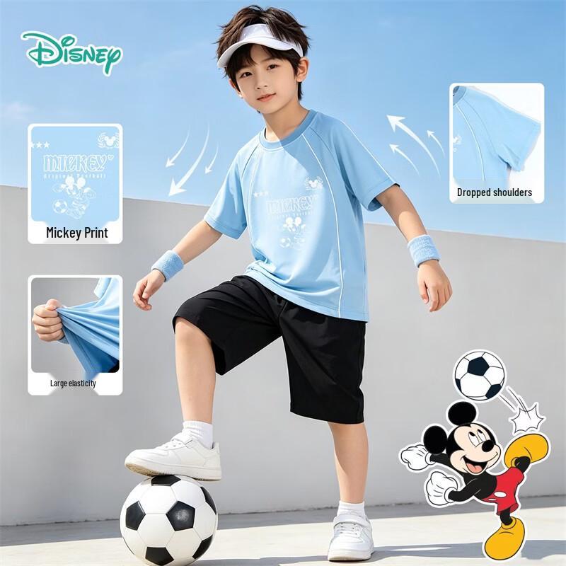 Disney Mickey Mouse Boys' Cooling Short-Sleeve T-Shirt