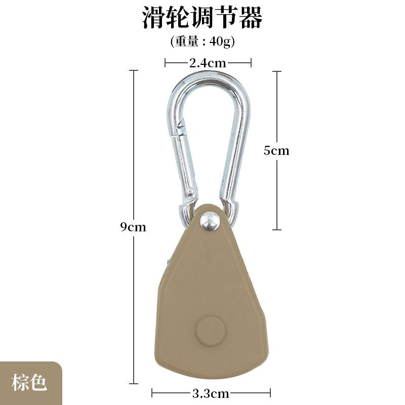 Outdoor Small Metal Pulley Rope Buckle Tensioner For Tent Awning