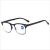 Fold Anti Blue Light Blocking nail Reading Glasses Women Men Square frame Presbyopic Glasses Diopters computer glasses +1.0 1.5
