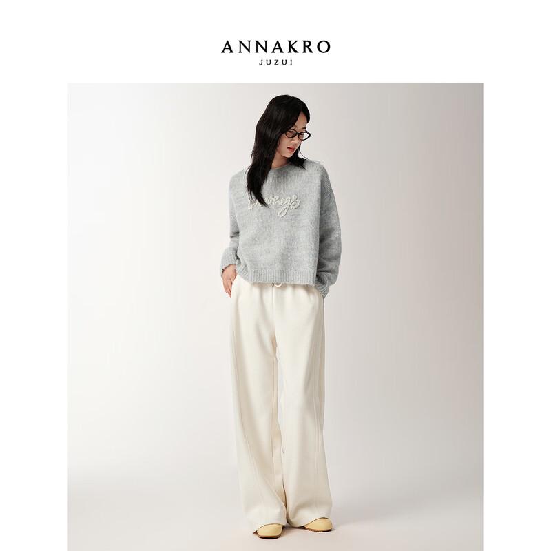 JIUZI ANNACO Women's Relaxed Fit Wool Knit Sweater