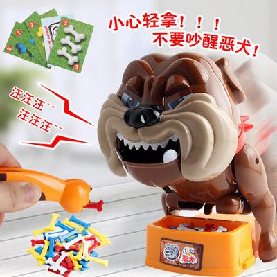 Creative People Bite Their Hands And Be Careful Of Vicious Dogs, Electric Vicious Dogs Steal Bones, Parent-Child Interactive Games, Tricky Toys