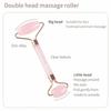 Gesichtsmassagegerät Doppelseitiger Roller Schönheitsstab Herzförmige Schabplatte Rosa Ganzkörper-Massagegerät Gesichtsmassage-Rolle