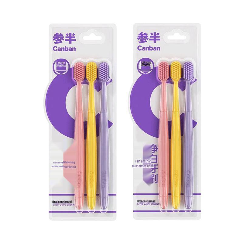 Canban Soft Bristle Whitening Toothbrush (6-Pack)