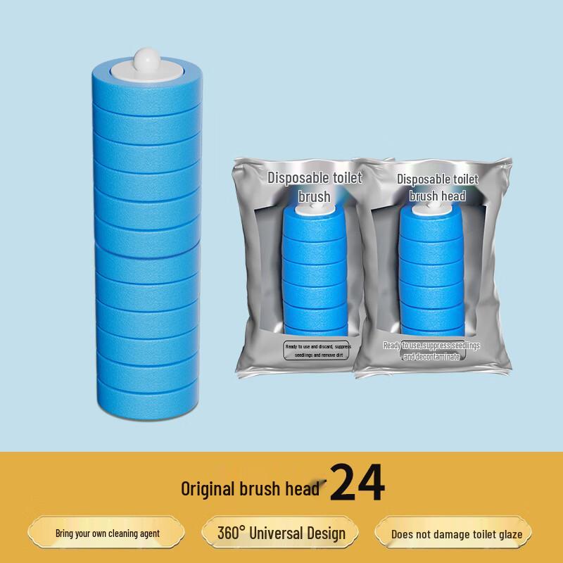 Одноразовая настенная туалетная щетка Bosuo с 24 сменными насадками