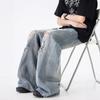 American High Street Ripped Jeans Men's Summer Blue Retro Loose Wide-leg Trousers Trendy Brand Washed Straight Pants