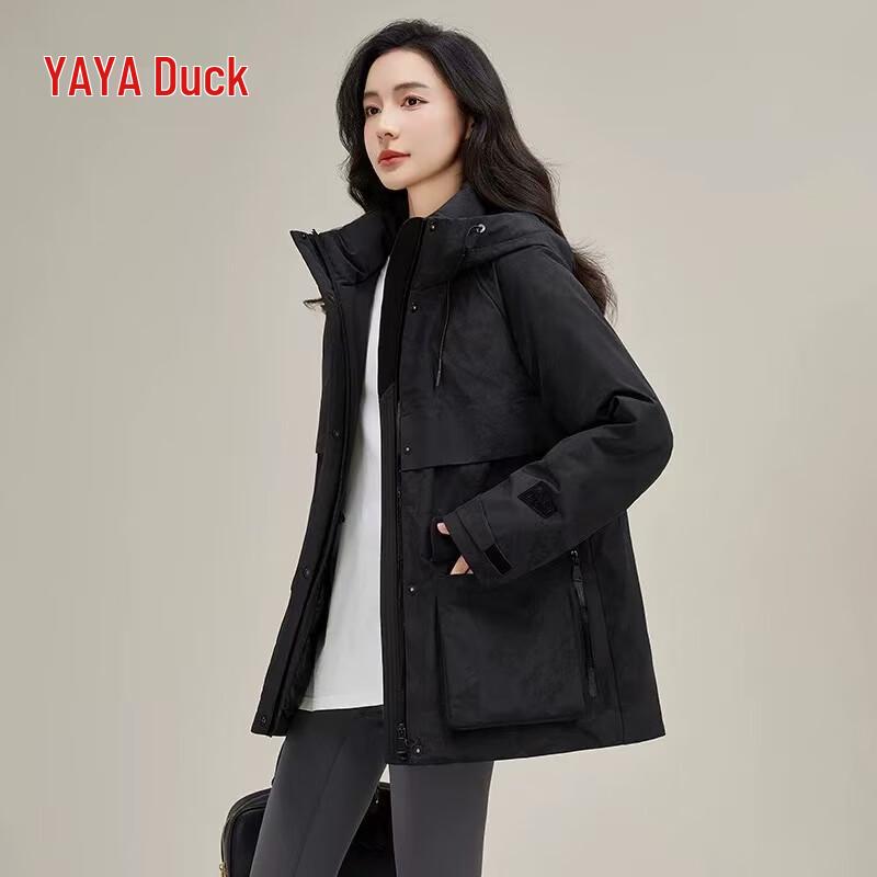 

Женский пуховик Yaya средней длины S