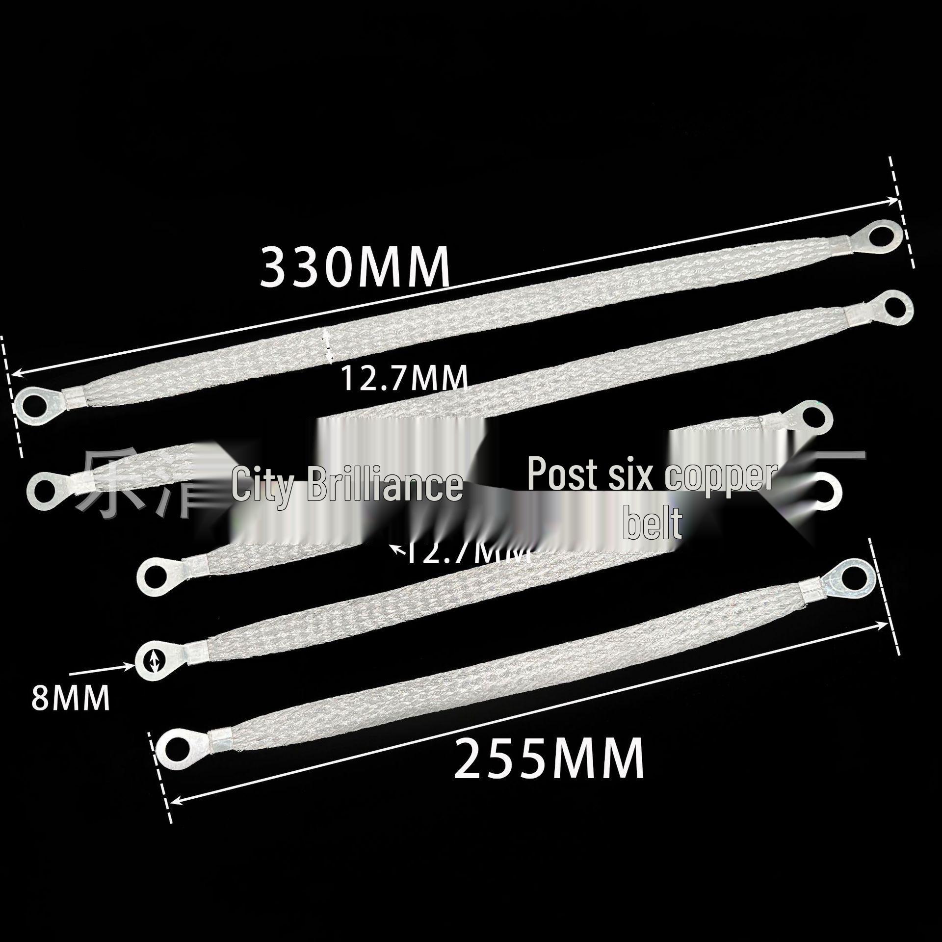 Braided Tin Copper Engine Grounding Strap, 1.27 cm x 25.5 mm, Automotive Floor Grounding Cable 10-inch