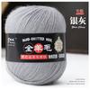 Nano Fleece Thread 3 Strands Whole Wool Thread Environmentally Friendly Dyeing Hand-Woven Hat Scarf Thread 50G Thread Ball
