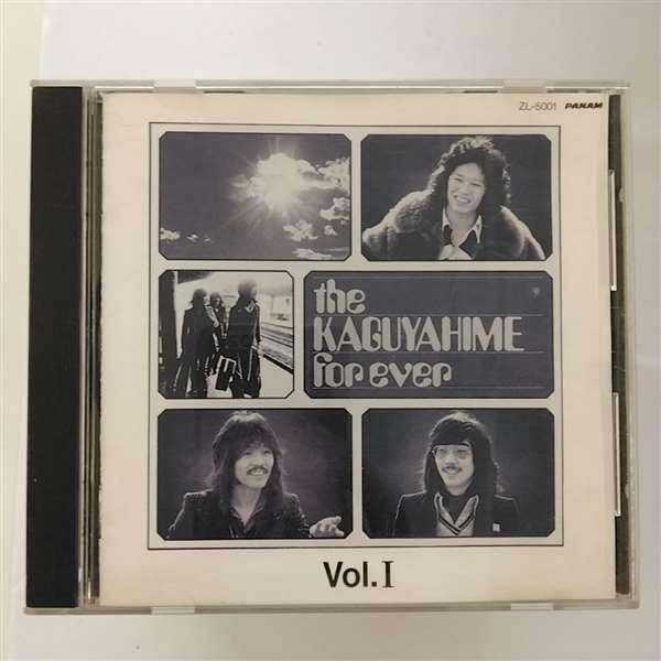 

CD KAGUYAHIME - for ever 1 ZL5001 Japan Japanese Pop/Rock Used