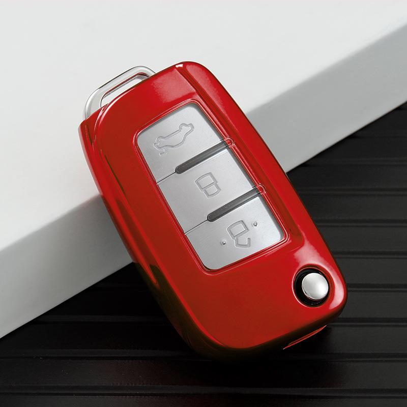 Geely Auto Folding Key Case - Vision X3, King Kong, Panda S1, Vision X1 Protective Shell