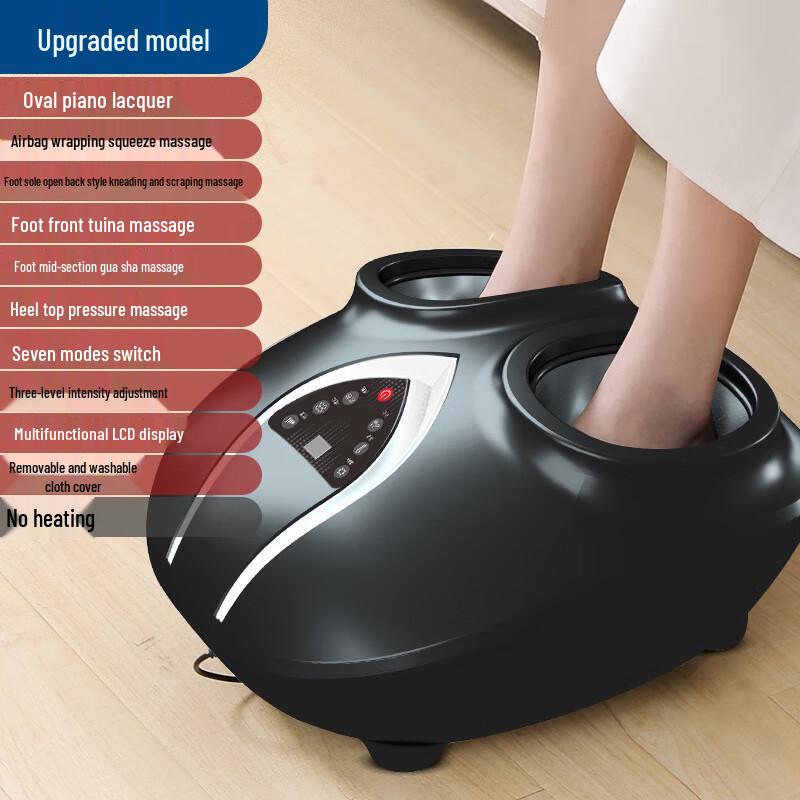KangZuofan Automatic Airbag Foot Massager