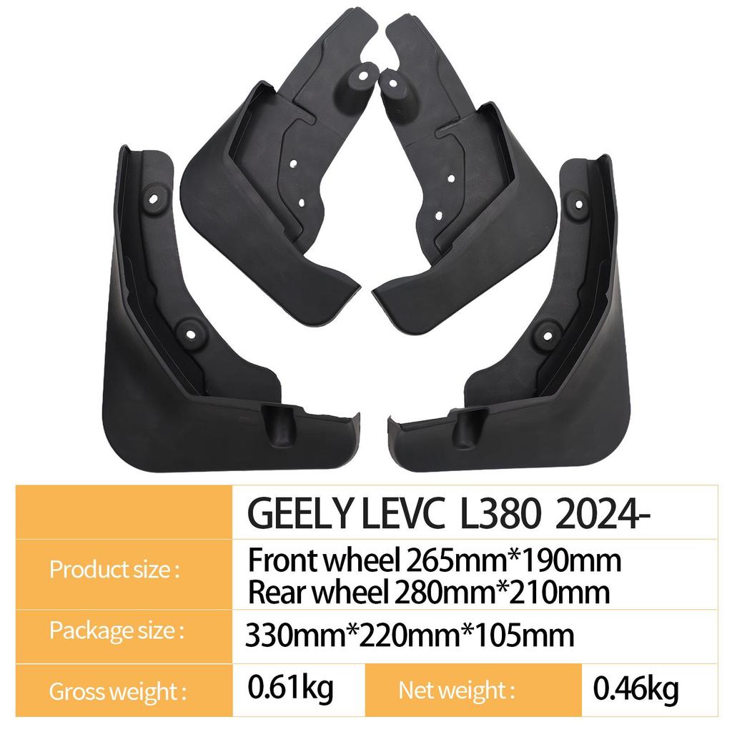 2024 Geely Yi Zhen LEVC L380 Cross-border Car Tire Mudguard
