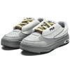 Fila Men's Retro Athletic Running Sneakers F12M314203FEA