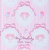 Sanrio B6 Tagebuch 2026 My Melody Oktober Start Planer Terminplaner Tagebuch 623245 (Horizontale Linien)