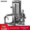 Yimai Commercial Strength Training Equipment Series