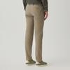 FERRAROMILANO Pigment Washed Como Pants Beige (Am0Esl35453)