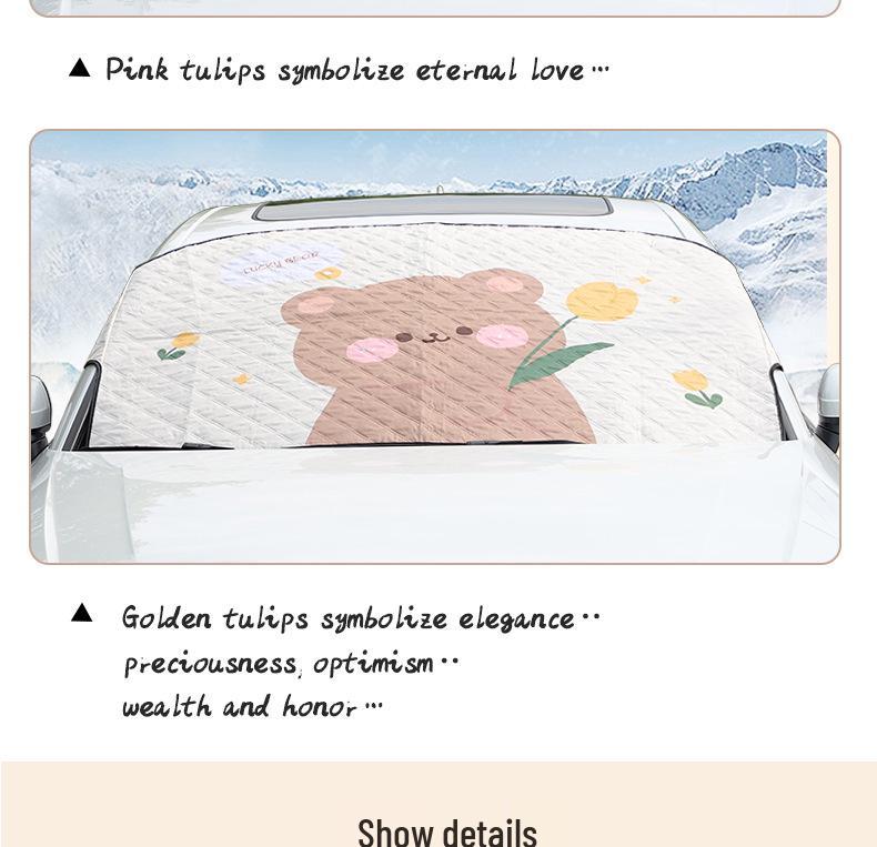 Blue Rain Cartoon Car Snow Shield: Frost & Anti-snow Windshield Protector with Tulip & Little Rabbit Design