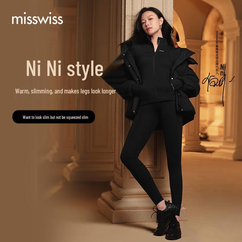 MissWiss Women's Slimming High-Waist Shark Pants