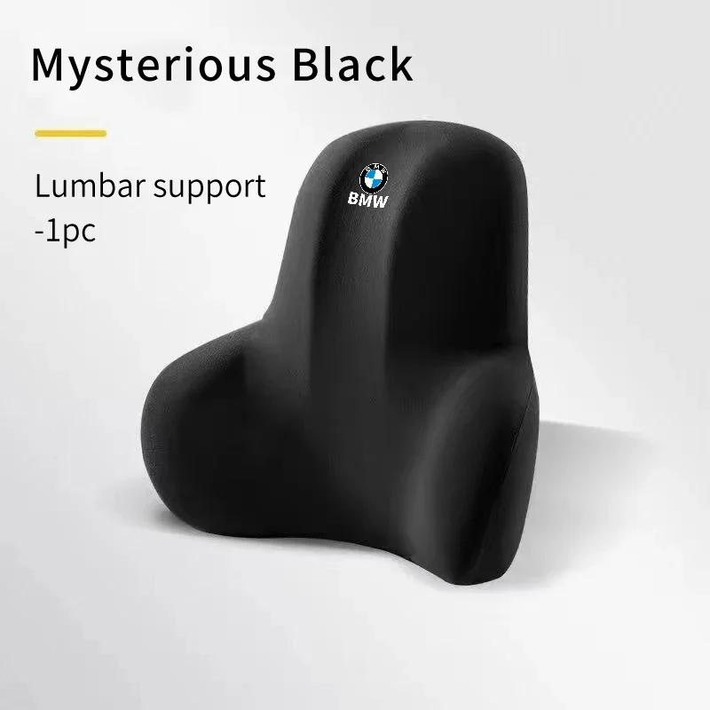 New Car Styling Seat Neck Pillow Waist Pad Headrest Lumbar Backrest For BMW X1 X2 X3 X4 X5 X6 X7 G20 G30 6GT E46 E90 E60 F1