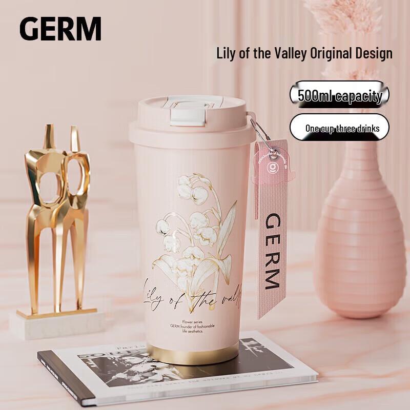 Germ Lily of the Valley Dual-Drink Insulated Water Bottle