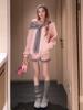 2026 Korean Pink Long-Sleeve Outfit Set for Women - Autumn/Winter Stylish Suit