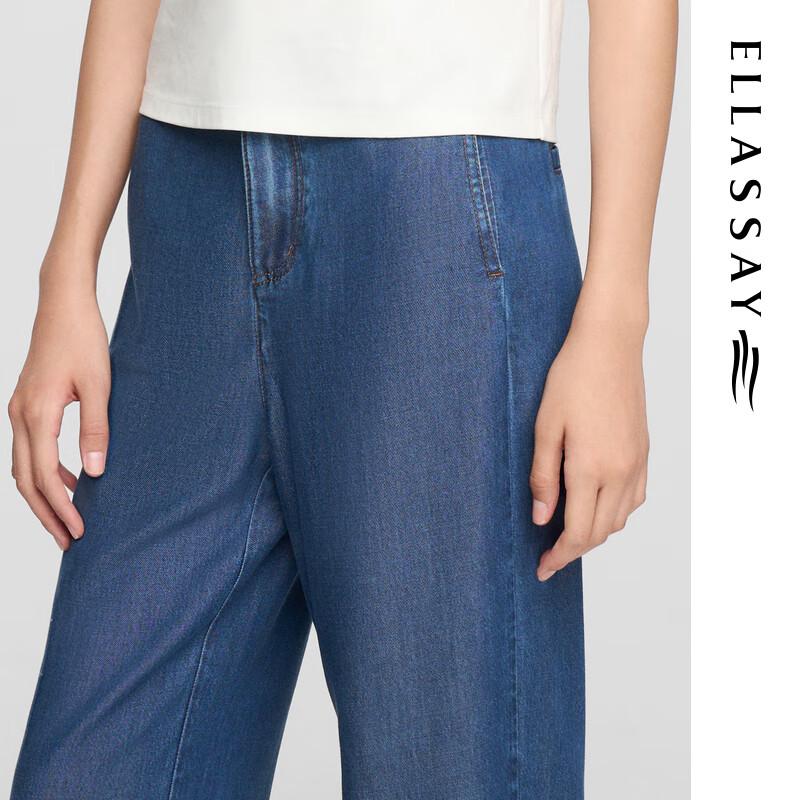 ELLASSAY 2025 S/S Women's Lyocell Draped Wide-Leg Jeans