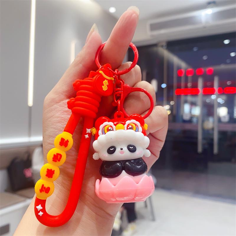 Panda Huanzhuan Le Keychain Cartoon Cute Guochao Panda Bag Pendant Children's Toy