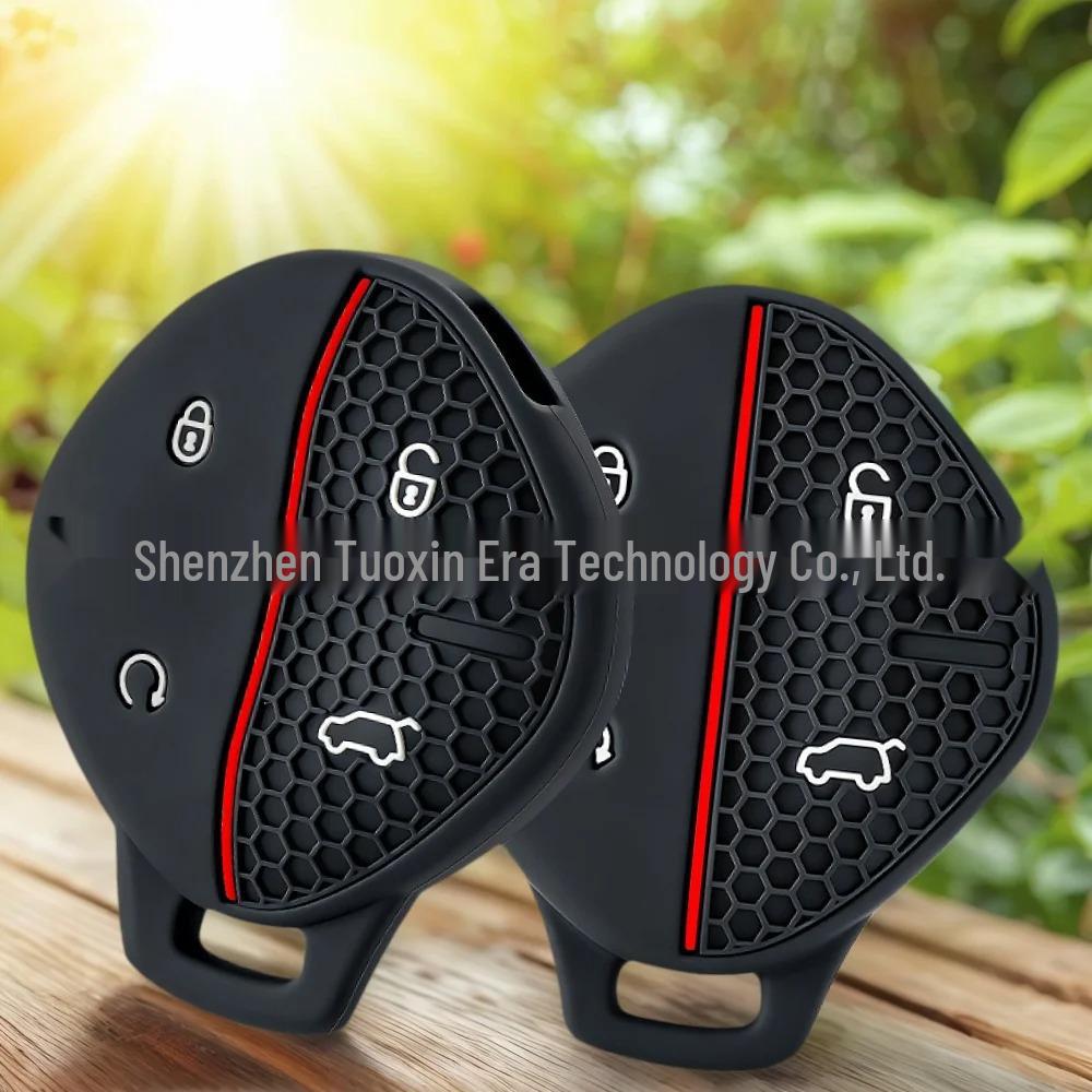 Chery Jetour Da Sheng Silicone 4-Button Honeycomb Key Cover (No Logo)