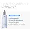 [Iope] Hyaluronic Special Skincare Set