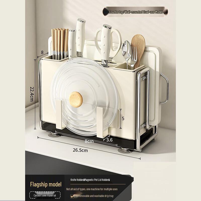 Kitchen Countertop Organizer for Knives, Chopping Boards, Pot Lids & Chopsticks