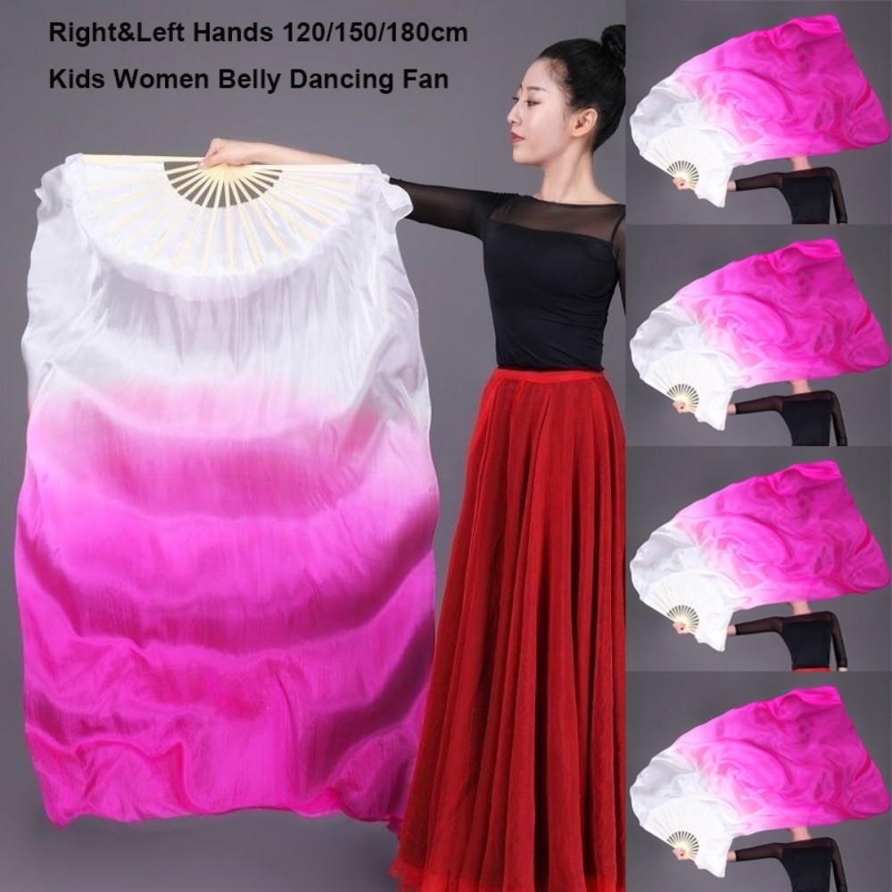 120/150/180cm Gradient Color Dancer Fan Right&Left Hands Practice Long Imitation Silk Fans