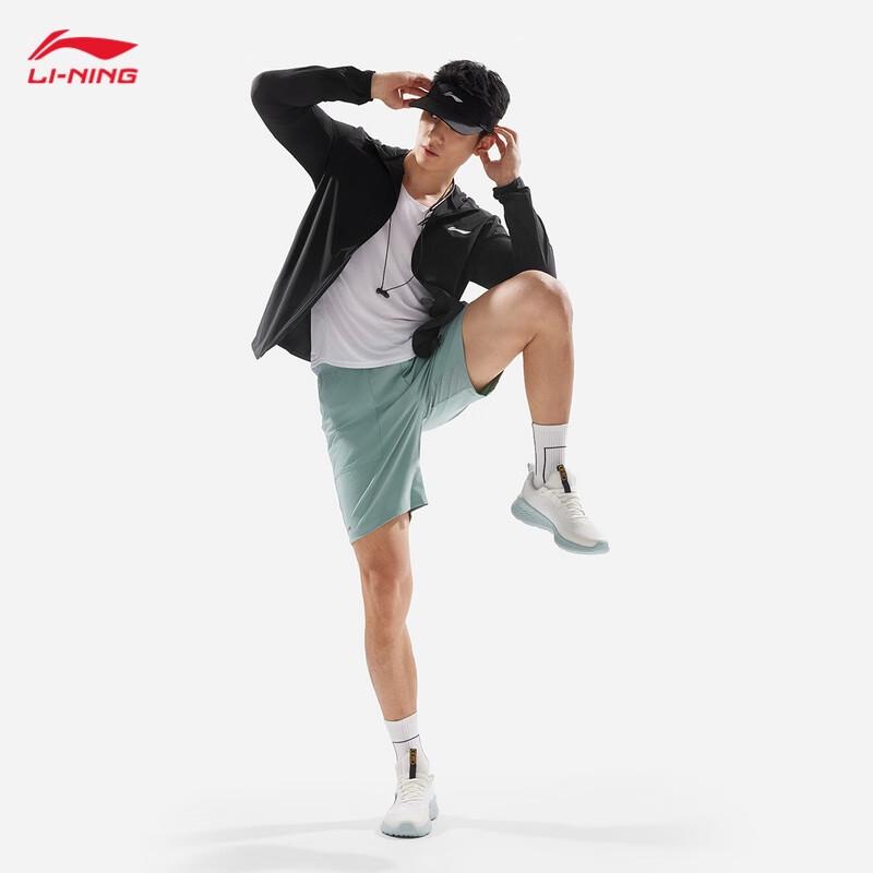 Li-Ning Men's Ma Long Edition Quick-Dry Sun Protection Jacket AFDV249
