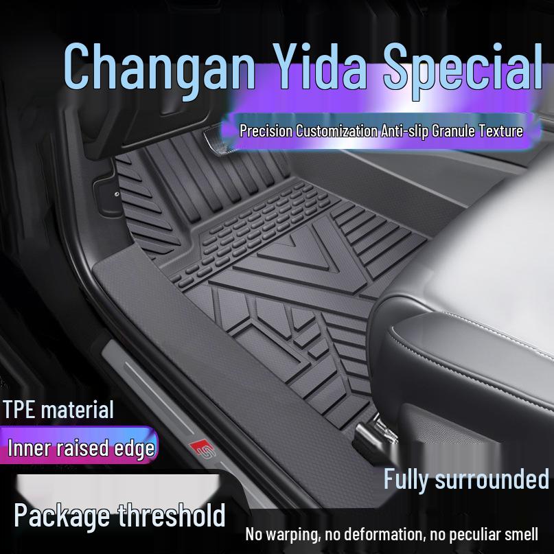 Changan Yida TPE Waterproof Foot Mats & Door Sill Protection Carpet Single Layer TPE Mats