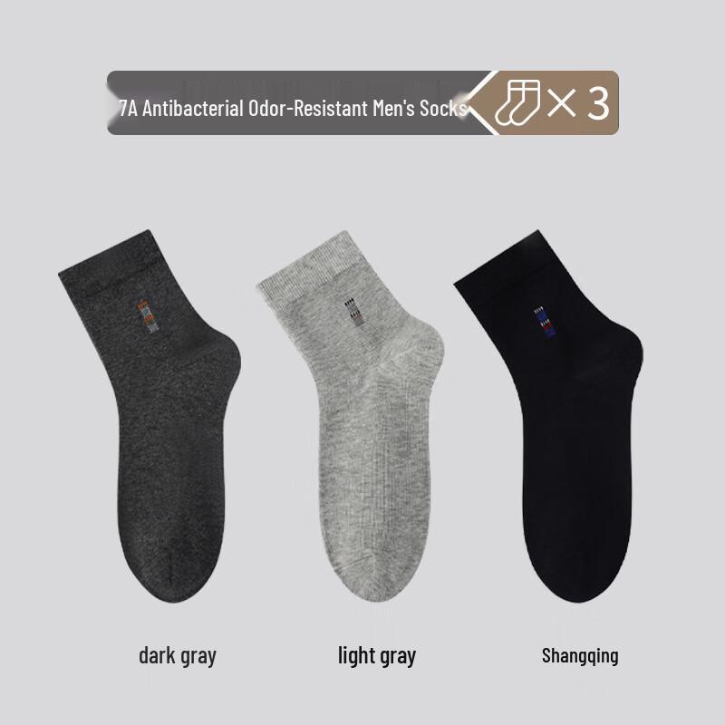 LangSha Men s Anti-Odor Sports Socks (3 Pairs)