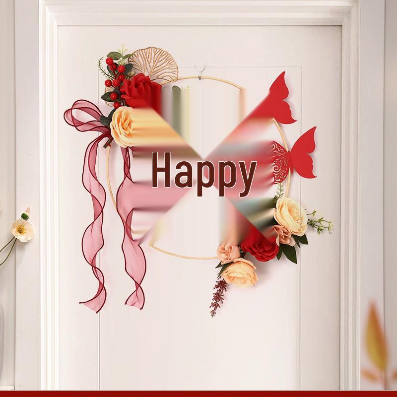 Double Happiness Wedding Room Decoration Set: Bride & Groom Door Decor, Bedroom Stickers, Complete Wedding Supplies High-end floral decoration for the wedding room