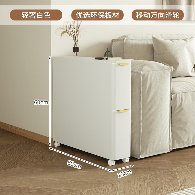 Slim Side Storage Cabinet Simple Luxury Bedside Table Easy-Move Small Corner Table for Bedroom And Living Room