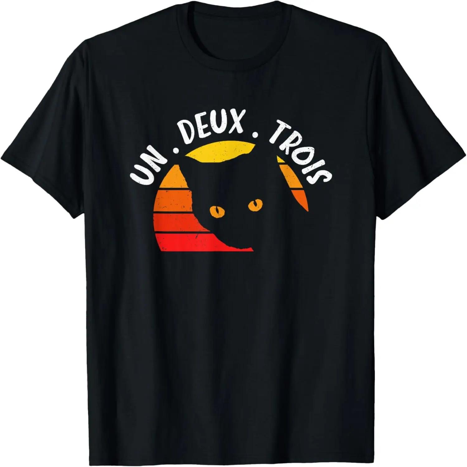 Un Deux Trois Cat Funny Retro Cat French Pun Cat Lover Humor T-Shirt S чёрный